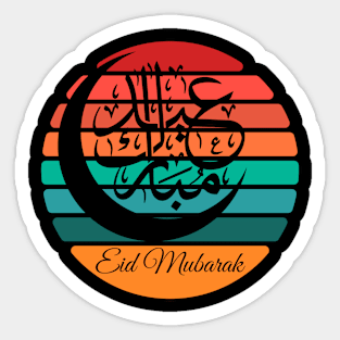 Vintage Eid Alfitr Mubarak Calligraphy Moon Arabic sunset Sticker